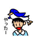動物っ子（個別スタンプ：1）