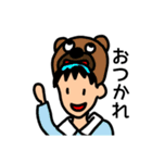 動物っ子（個別スタンプ：2）