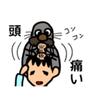 動物っ子（個別スタンプ：4）