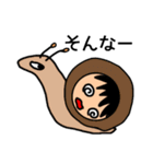 動物っ子（個別スタンプ：5）