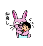 動物っ子（個別スタンプ：6）
