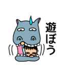 動物っ子（個別スタンプ：7）