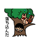 動物っ子（個別スタンプ：8）