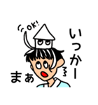動物っ子（個別スタンプ：9）