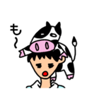 動物っ子（個別スタンプ：10）
