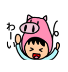 動物っ子（個別スタンプ：12）
