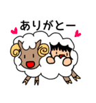 動物っ子（個別スタンプ：15）