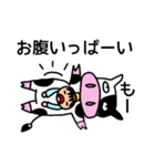 動物っ子（個別スタンプ：17）