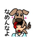 動物っ子（個別スタンプ：19）