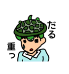 動物っ子（個別スタンプ：20）