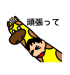 動物っ子（個別スタンプ：21）