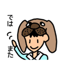 動物っ子（個別スタンプ：22）