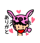 動物っ子（個別スタンプ：23）