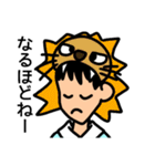 動物っ子（個別スタンプ：24）