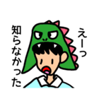 動物っ子（個別スタンプ：25）