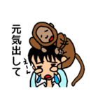 動物っ子（個別スタンプ：27）