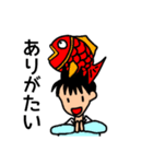 動物っ子（個別スタンプ：28）