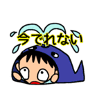 動物っ子（個別スタンプ：31）