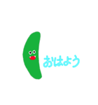 使いやすいお野菜スタンプ（個別スタンプ：2）