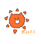 もふもふかぞく（個別スタンプ：4）