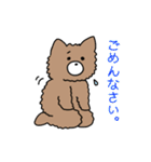 もふもふかぞく（個別スタンプ：8）