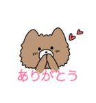 もふもふかぞく（個別スタンプ：9）