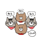 もふもふかぞく（個別スタンプ：14）