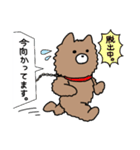 もふもふかぞく（個別スタンプ：15）