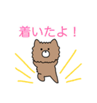 もふもふかぞく（個別スタンプ：19）