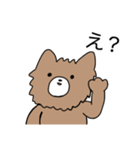 もふもふかぞく（個別スタンプ：20）