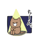 もふもふかぞく（個別スタンプ：25）
