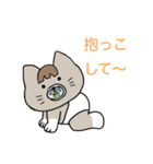 もふもふかぞく（個別スタンプ：29）
