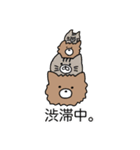 もふもふかぞく（個別スタンプ：30）