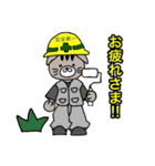 もふもふかぞく（個別スタンプ：32）