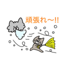 もふもふかぞく（個別スタンプ：34）
