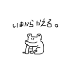 日常会話 (基本編)（個別スタンプ：5）