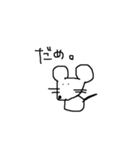日常会話 (基本編)（個別スタンプ：12）