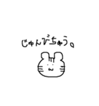 日常会話 (基本編)（個別スタンプ：13）