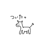 日常会話 (基本編)（個別スタンプ：16）