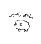 日常会話 (基本編)（個別スタンプ：17）