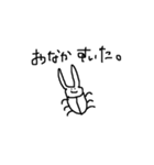 日常会話 (基本編)（個別スタンプ：20）