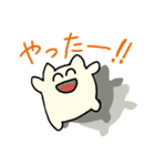 ねこれくと（個別スタンプ：1）
