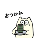 ねこれくと（個別スタンプ：2）