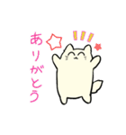 ねこれくと（個別スタンプ：5）