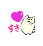 ねこれくと（個別スタンプ：9）
