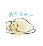 ねこれくと（個別スタンプ：15）