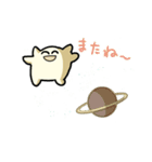 ねこれくと（個別スタンプ：16）