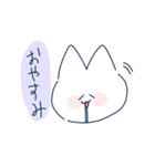 ちょっと関西ねこ（個別スタンプ：2）