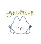 ちょっと関西ねこ（個別スタンプ：10）