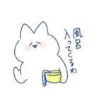 ちょっと関西ねこ（個別スタンプ：11）